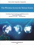 The 15th Conference on the Wireless across the Taiwan straits (WRTS 2010 E-BOOK)